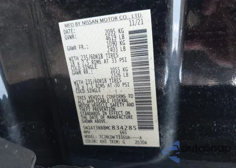 2021 Nissan Rogue Sv Intelligent Awd из США, поврежденный, VIN 5N1AT3BB8MC834285